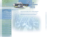 Desktop Screenshot of messiahmissionarygr.org